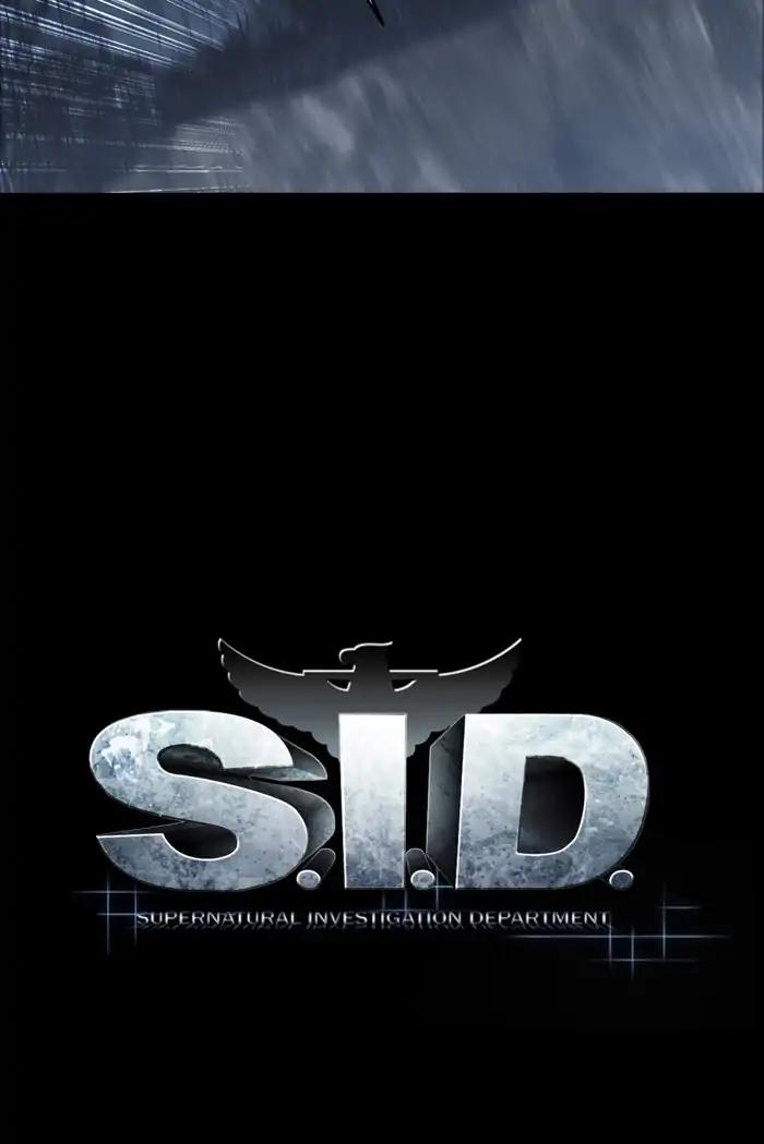 S. I. D. Chapter 209 34